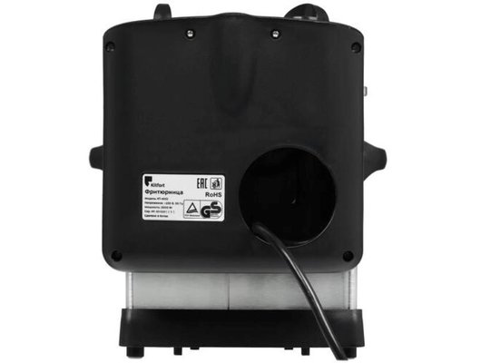 Фритюрница KITFORT КТ-4052